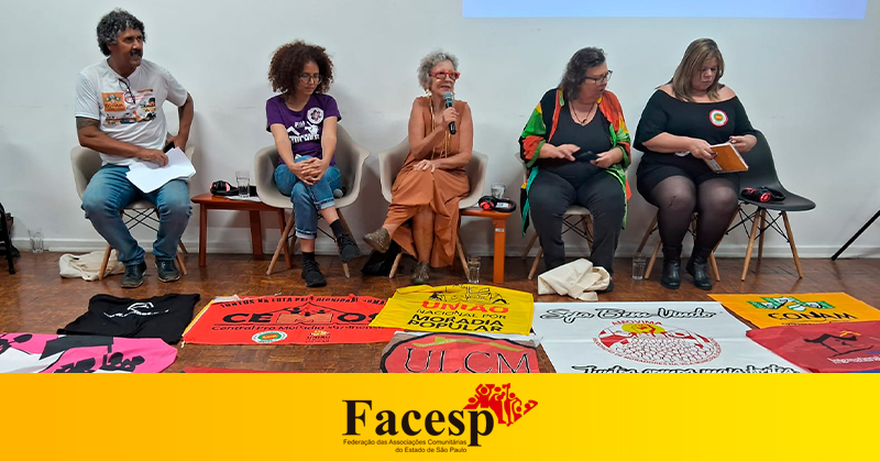 CONAM e AIH no Seminário internacional “Resistências e alternativas ao despejo: lutas locais e aprendizados globais”